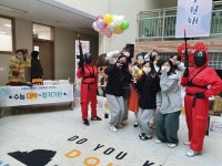 충남외고 학부모회, 수능 대박기원 행사