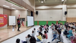 예산군보건소, 유치원·초등학생 대상 흡연·음주 예방교육 추진
