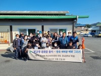 판교면주민자치위원회, 판교장 문화를 품다