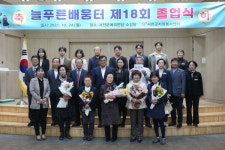 당신의 밝은 앞날을 항상 응원합니다