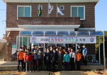 서천소방서, 마서면 송석2리 갈목마을  화재없는 안전마을 지정