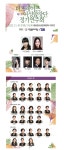더프레이즈 여성합창단 내달 3일 정기연주회… 하모니 감동 선사