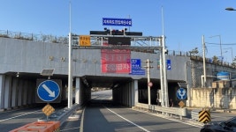 대전 원동·만년·관저 지하차도에 자동차단시스템 구축 