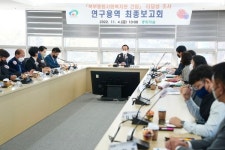 천안시, 북부종합사회복지관 건립 타당성조사 최종보고회