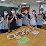 [충남일보-대전시교육청 공동캠페인⑥] 선생님과 친구와 함께 다문화사회 속 모두 행복한 학교생활