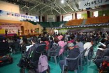 금산군, 제42회 장애인의날 기념식 및 나도셰프 어울림 한마당 개최