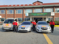 구항면, 산불 감시원 차량 이용 산불예방 적극 홍보