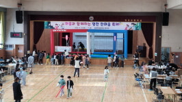 명천초, 마을과 함께 하는 한마음 축제