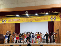 부여 백제초, 종합학습발표회 개최