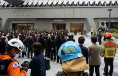 갤러리아타임월드, 대전둔산소방서와 합동 소방훈련 진행