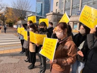 대전시청 앞 욕설집회 어린이집 원생 따라 불러…아동학대 혐의 고발