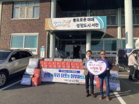 서천군 비인신협, 온세상 나눔 캠페인 실시