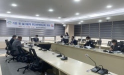 천안시, 백석농공단지 근로자복지센터 조성 착수