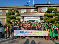 부여 구룡면, 부두로 벚꽃길 환경정화 활동
