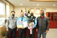 대전동부서, 보이스피싱 예방 시민에 감사장 전달