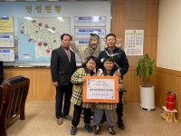 보스포러스 레스토랑, 사랑의 이웃돕기 실천