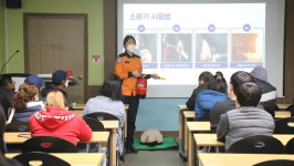 논산소방, 찾아가는 소방안전교육