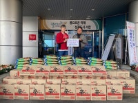 장항읍 장항식자재마트, 올해도 쌀·라면 기부