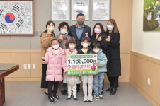 공주 多가치보육 참여 어린이집, 이웃돕기 성금 기탁