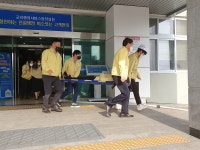 서산교육청, 재난대응 안전한국훈련 불시 실시