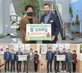 충남 공주시, 소외계층 온정의 손길 잇따라 훈훈 