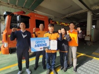 [포토] 타이어뱅크, 3번째 소방히어로 삼락119 장상선 소방장 선정