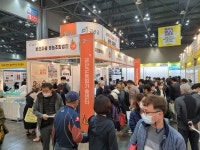 금산군, 가공품 식품박람회 수원 메가쇼 2022 시즌3 참가