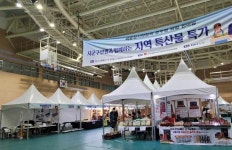 천안시공무원노조, 세종에 천안 호두과자 홍보