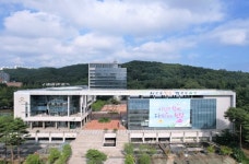 천안시, 천안청년센터 이음 수탁기관 공개 모집