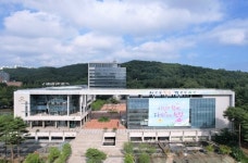 천안시 건강가정지원센터-세메스, 사랑하우스 현판식