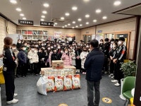 공주시 신관동 가온합기도, 이웃돕기 사랑의 백미 나눔 전달