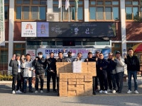 세븐일레븐공주신관번영점 | [포토] 공주시 신관동 상가번영회, 사랑의 떡국떡 나눔