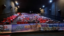 공주시, 여성친화도시 시민참여단 우수유공자 표창 수여