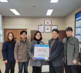 대한예수교장로회 대천신흥교회, 사랑이라는 크리스마스 선물 전달