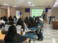 대전동부교육청, 미래의 나를 만나는 진로체험의 날 운영