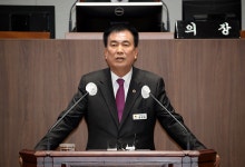 방한일 의원 충남의병기념관 예산군 충의사 건립 요구