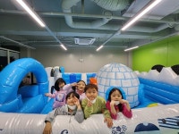 서산교육청, 서산유아실내체육센터 겨울놀이 축제 한마당