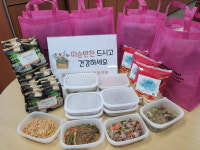 [포토]마서면, 겨울 한파 속 온기가득 따순반찬 전달