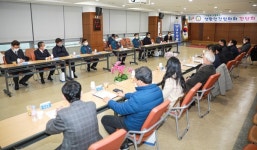 대전경찰-생활안전협의회, 치안협력 강화 간담회 개최