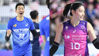 프로배구 올스타전 명단 확정… 김연경·신영석 최다 득표, 김해란 최다 출전