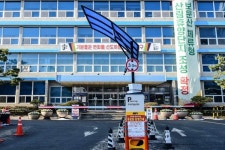 대전 중구청사 주차장, 내년 1월1일부터 유료화… 10분당 요금 부과