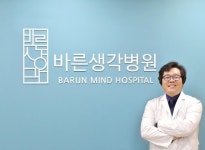 바른생각병원, 을지대학교병원 신경외과 전문의 이도성 교수 초빙