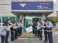 태안지구대, 2022년 전국 최고의 베스트 지구대 선정