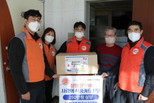 한국전력공사 당진지사, 설 명절 맞이 나눔 행사