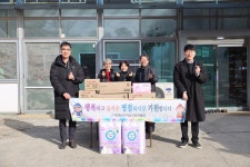 아산교육청, 사회복지시설 위문품 전달