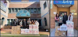 논산계룡교육청, 설맞이 사회복지시설 방문