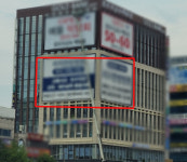 인도 한가운데 떡하니 불법 옥외광고물 방치하는 일부 병원들