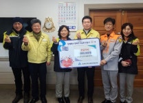 고남면남여의용소방대, 함께해서 행복한 고남면 만들기 50호 동참