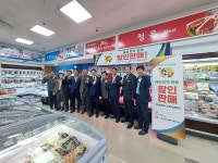 대한한돈협회 예산군지부, 돼지고기 28.5% 할인판매