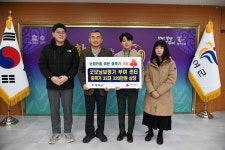 굿모닝보청기, 저소득 난청인을 위한 사랑의 증폭기 32대 부여군에 기탁